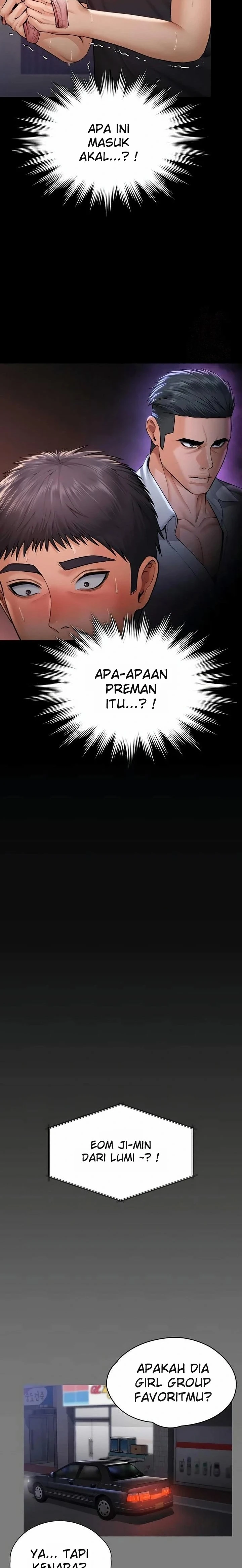 I Will Protect You - Page 3